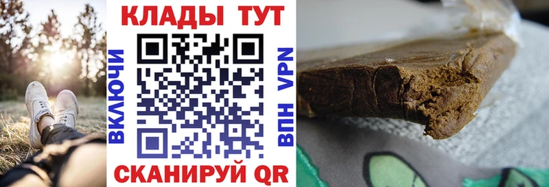 Купить Марихуана  АМФ  МЕФ  СК  Суоярви
