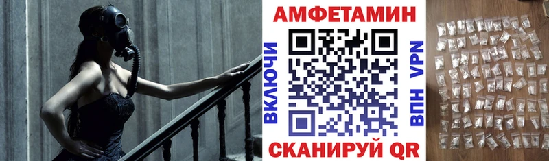Купить где Суоярви АМФ 98%