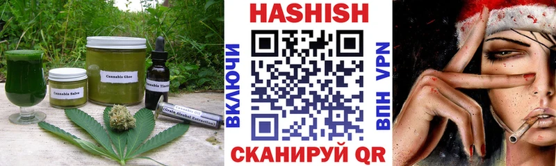 Купить где  Суоярви  Cannafood марихуана 
