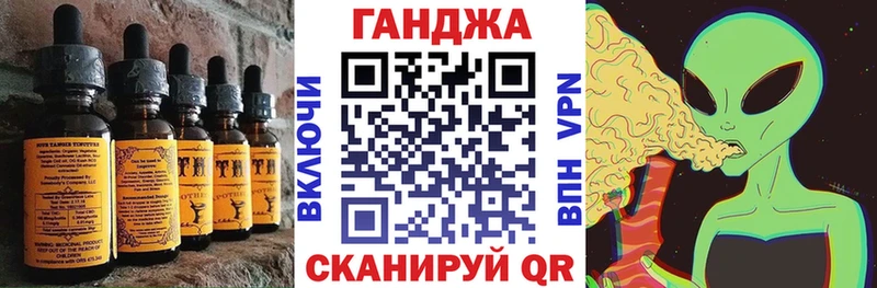 Cannafood конопля Суоярви