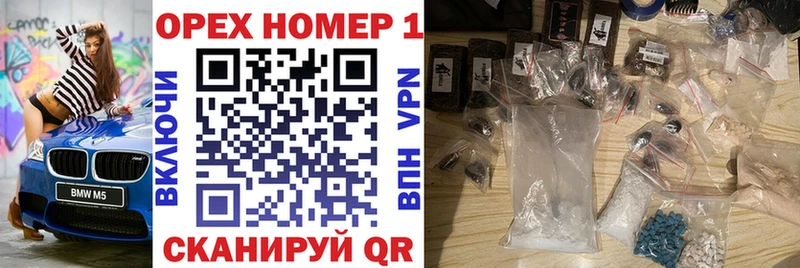 Купить где  Суоярви  КОКАИН 98% 