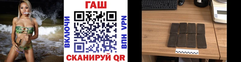 Купить где Суоярви Гашиш 40% ТГК