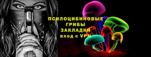 ALPHA PVP Нефтекумск