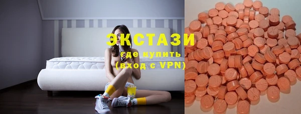 ALPHA PVP Нефтекумск