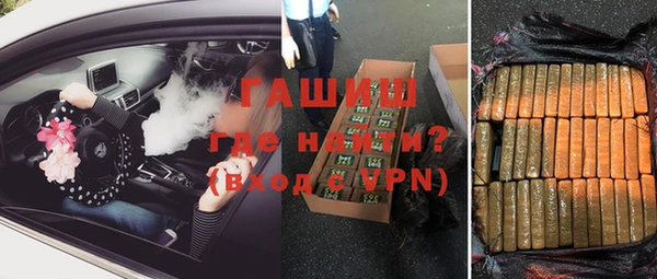 MESCALINE Нефтегорск