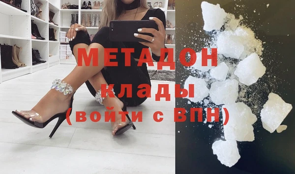 MESCALINE Нефтегорск