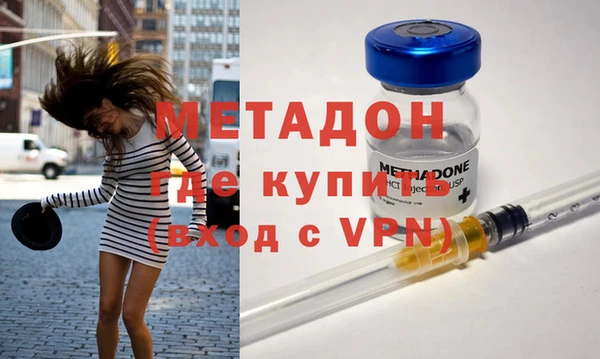ALPHA PVP Нефтекумск
