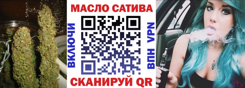 Купить  Суоярви  Дистиллят ТГК Wax 