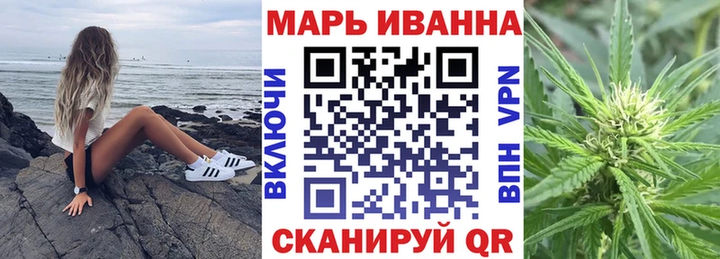 Купить закладки  Суоярви  Шишки марихуана Amnesia 